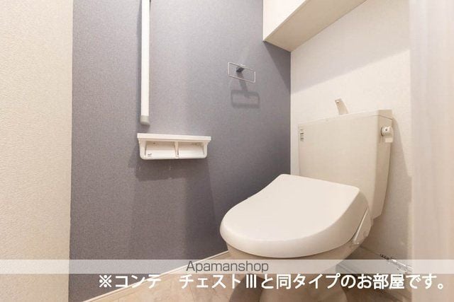 メゾン・セレニテ Aの内装写真