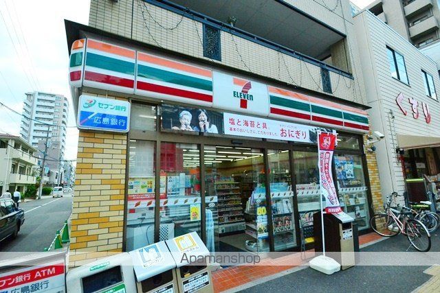 Mビル3の周辺写真
