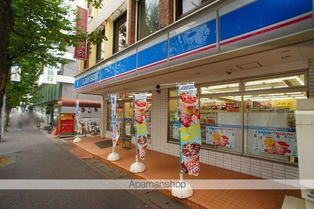 リヴェールヒルズあざみ野の周辺写真