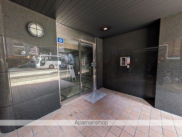 ダイナコート平尾山荘通りの玄関写真