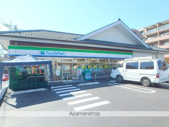 アーバンパーク宮前平WESTの周辺写真