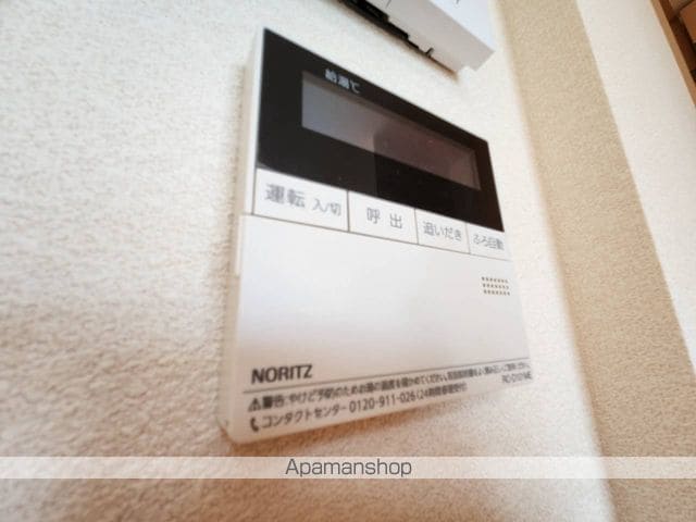 ノーザンライツの内装写真