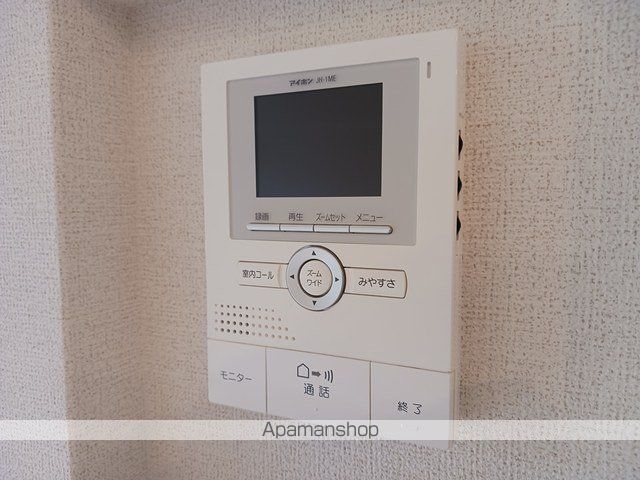 ビンテージ 03の内装写真