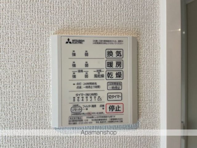 エントピア東雲の内装写真