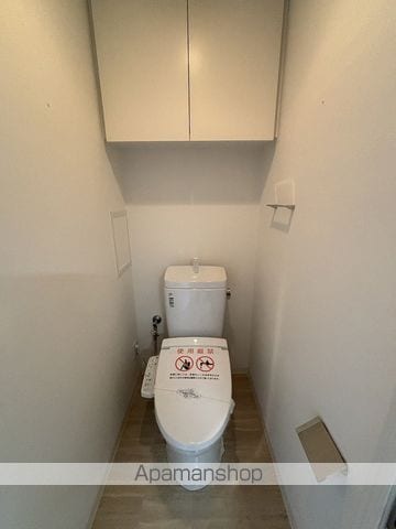 SCUTENISHITEMMAの内装写真