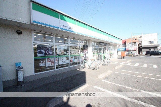スカイハイツ西B棟の周辺写真