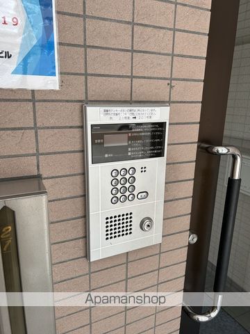 ハイコート北23のその他写真