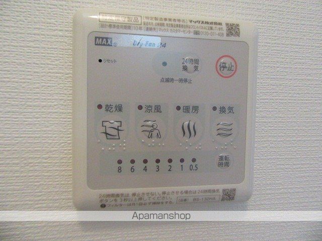 トレーフルの内装写真