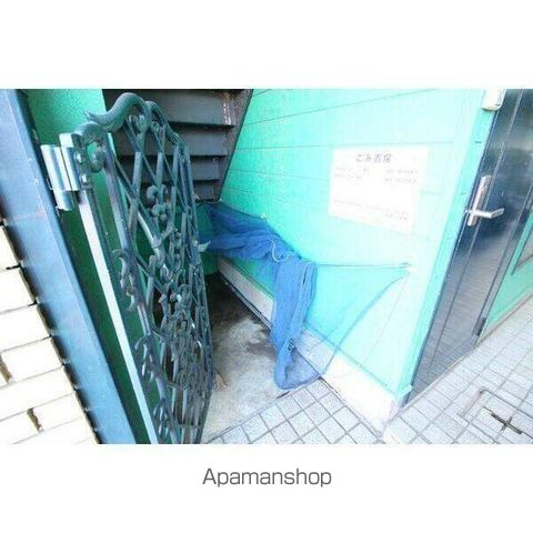 サニーウェル大和のその他写真