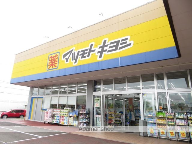 エタニティ I・II・III・IVの周辺写真