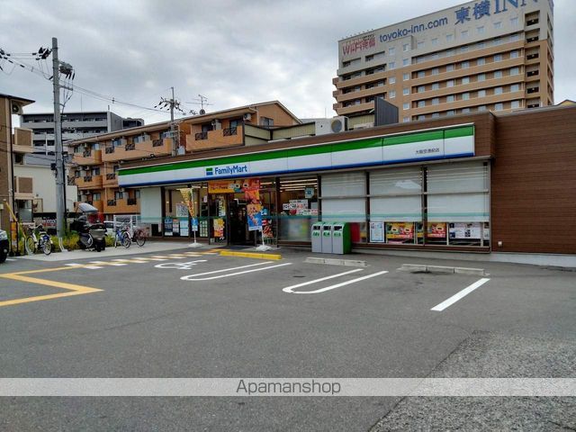 レジデンスエアポートの周辺写真