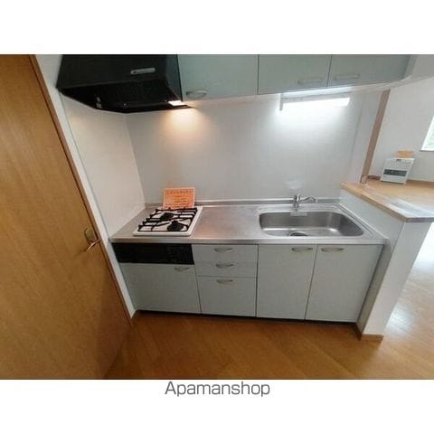 清田レモンハイツIIの内装写真
