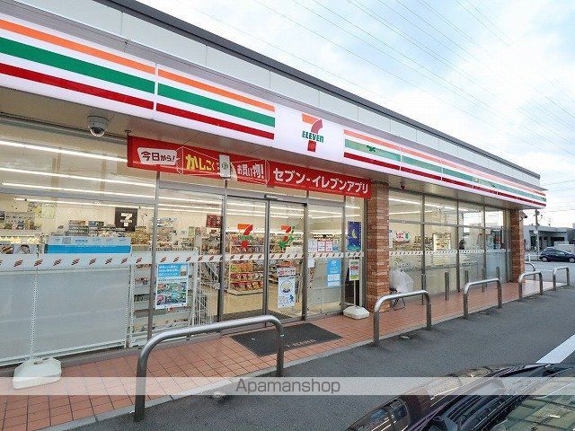 リシェス・オカザキIVの周辺写真
