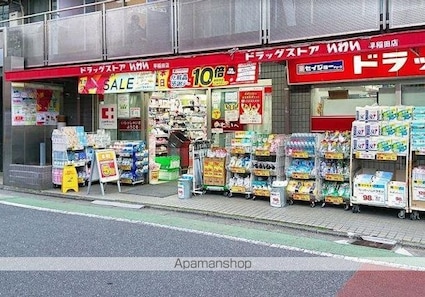 ネオコート早稲田[1DK/33.3m2]の周辺3