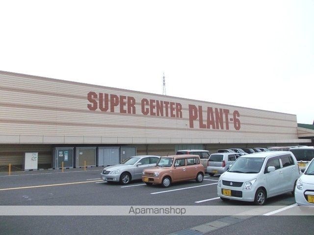 レイール I棟の周辺写真