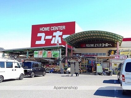 コージーハウス石井Ｃ[2DK/42.77m2]の周辺6