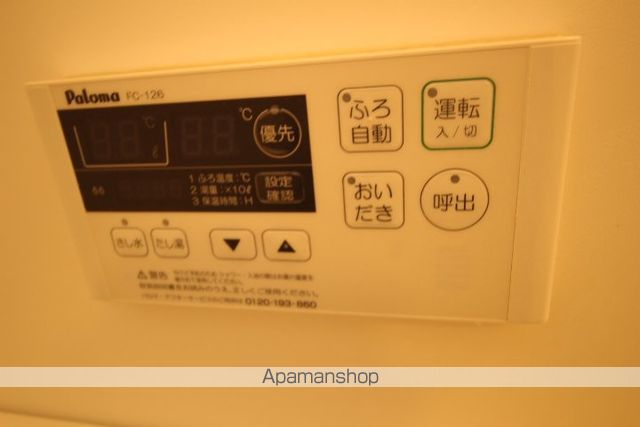 こすもすCの内装写真