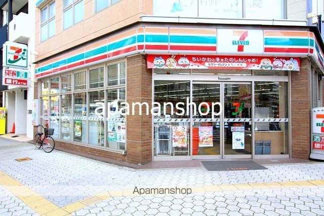 アクアプレイスUEHOMMACHIの周辺写真