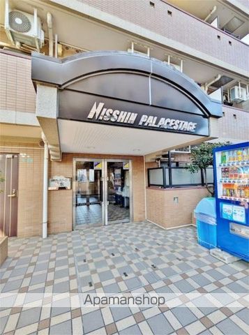 日神パレステージ橋本の玄関写真