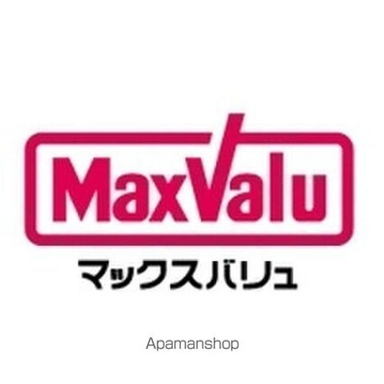 ラトゥール代官町ＥＡＳＴ[2LDK/67.6m2]の周辺9