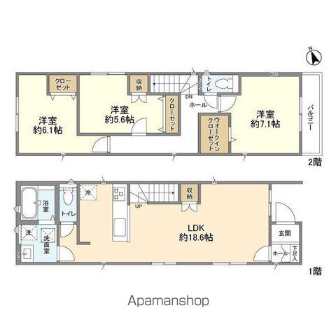 間取り：212058862628