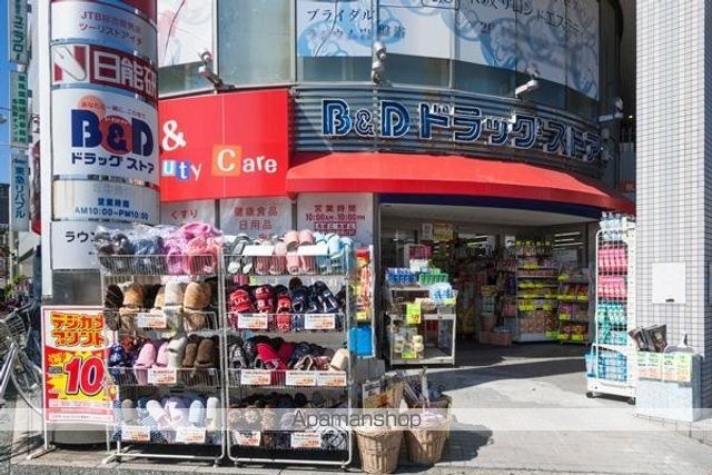 リアライズ一社の周辺写真