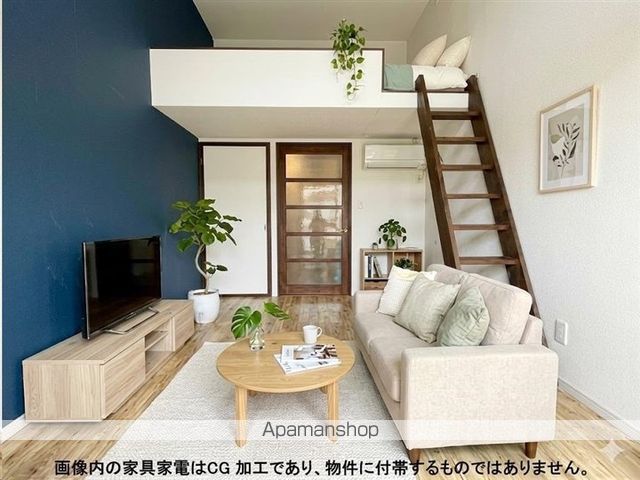 ヒルズコートの内装写真