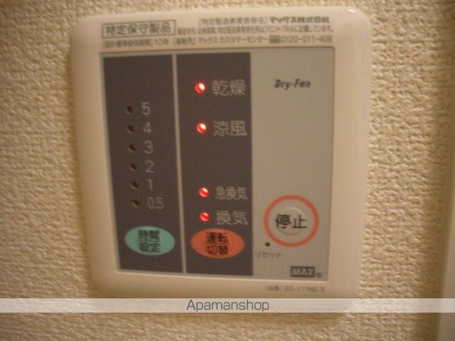 レオパレスシャトーナカジマC棟の内装写真