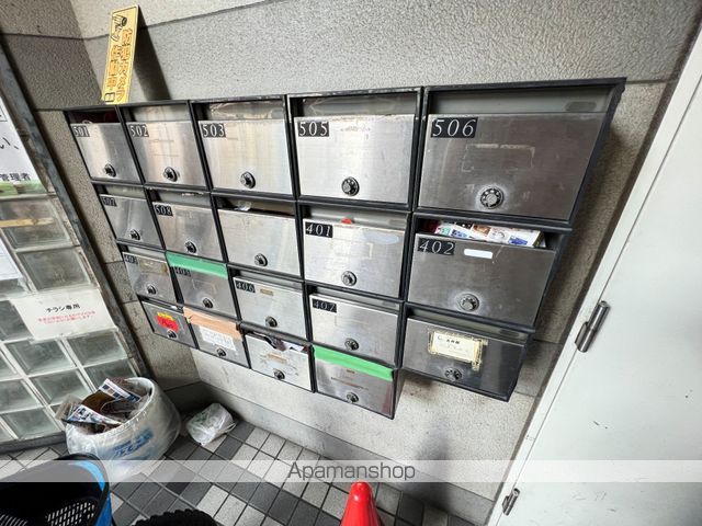 PAL東花園のその他写真