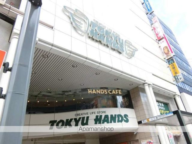 レオパレスVITAEの周辺写真