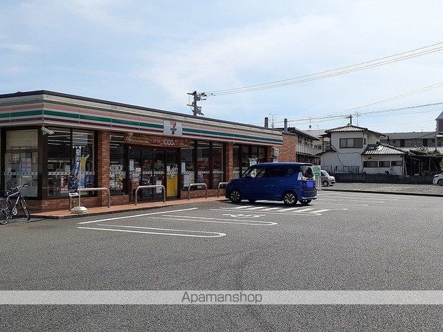 メゾンエスポワールAの周辺写真