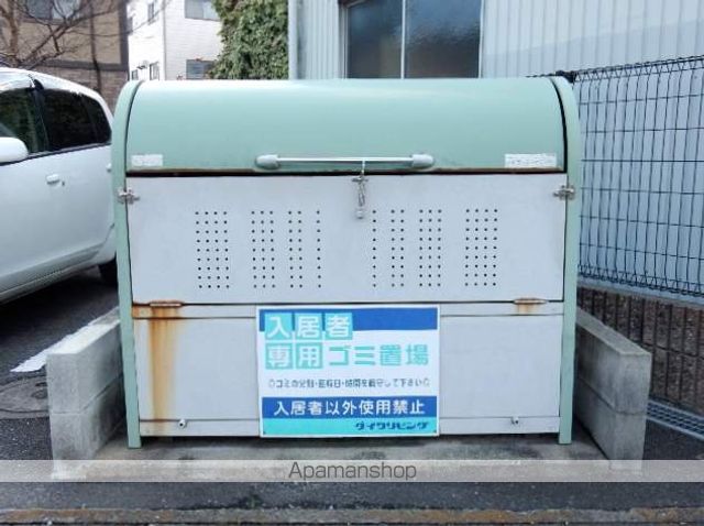 トゥ アニモの外観写真