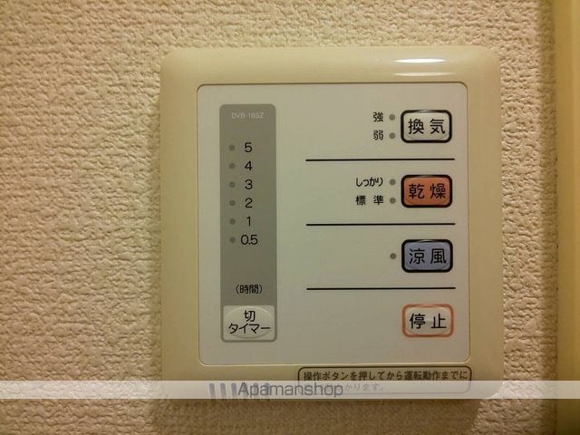 レオパレス華IIの内装写真