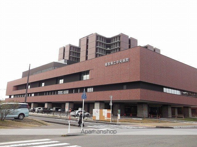 Century21の周辺写真