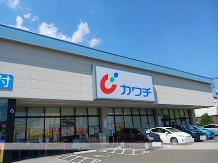 宮城県仙台市青葉区上愛子字蛇台原[2DK/40.04m2]の周辺3