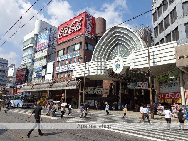 グランディールハイムの周辺写真