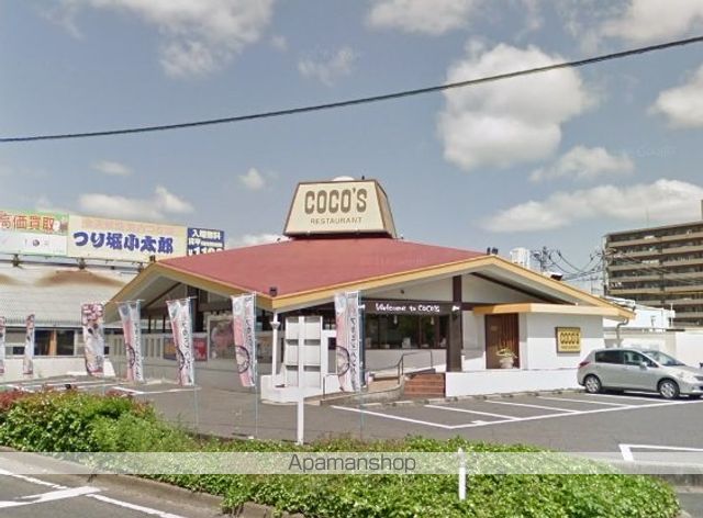 コーポ田加屋B棟の周辺写真