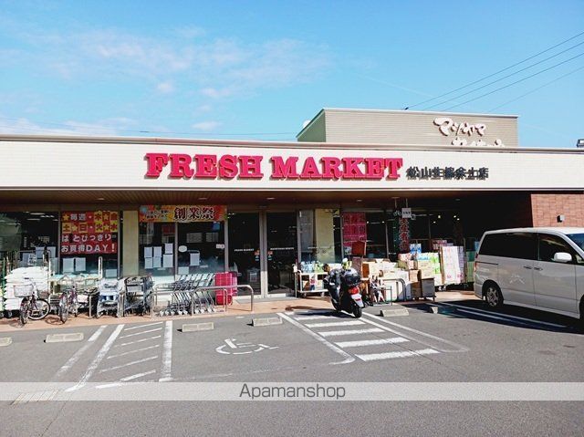 シャーロームNの周辺写真