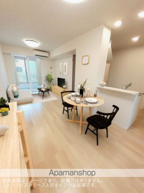 レディー　　バード[1LDK/50.05m2]のその他部屋・スペース