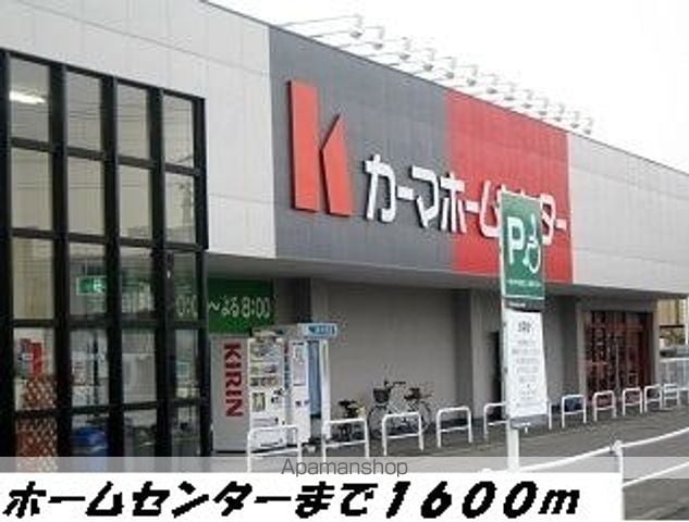 カーサ セレノの周辺写真