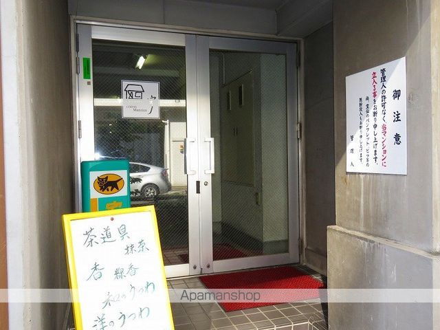 ゲイツハウスの外観写真
