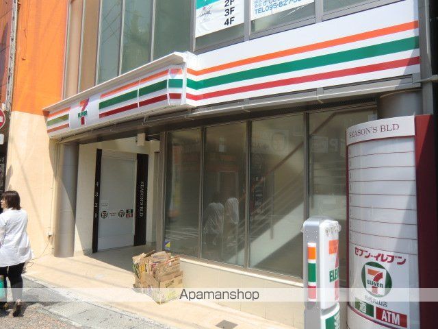 ハイツ丸山 202 ｜ 長崎県長崎市西小島１丁目3-4（賃貸アパート1K・2階・23.18㎡） その19