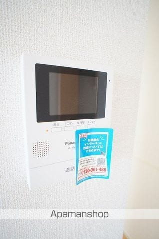 レイクサイド ホシノ IIの内装写真