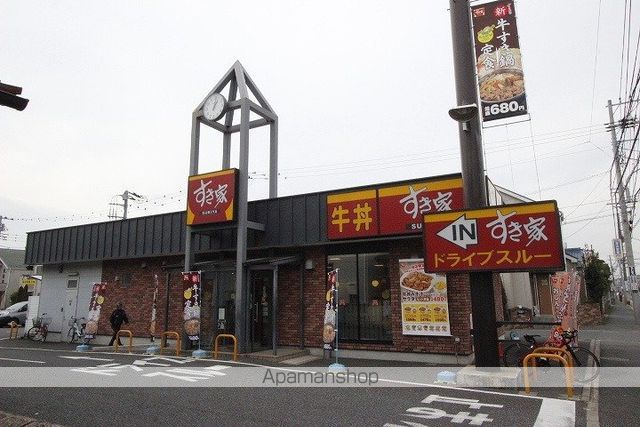 プライムアーバン津田沼の周辺写真