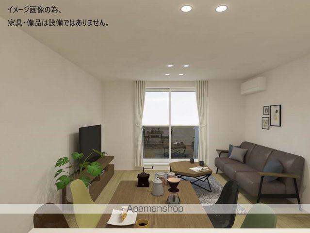 Grand Grace八乙女の内装写真