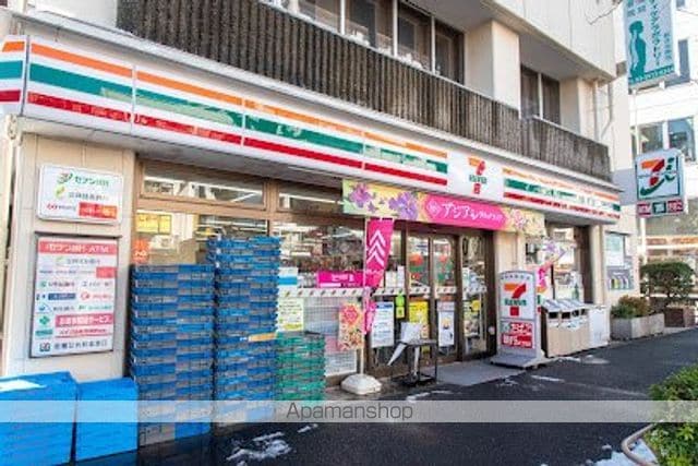NSGATE新中野の周辺写真