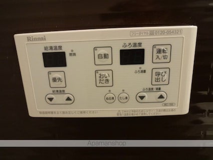 東京都葛飾区南水元４丁目[1LDK/36.55m2]の内装3