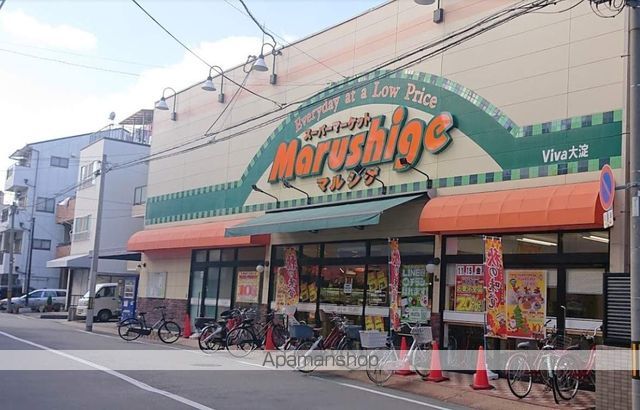 北梅田サニーアパートメントの周辺写真