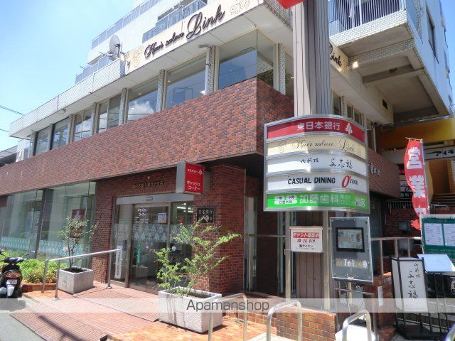 BRILLIA IST 北沢KEYAKIの周辺写真