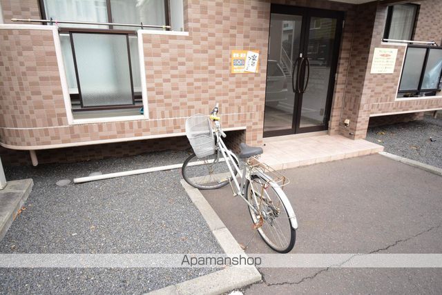 アリア平岸のその他写真